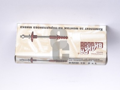 Комплект за мивка - Видира                                                                                                                                                                                                                                                                                  